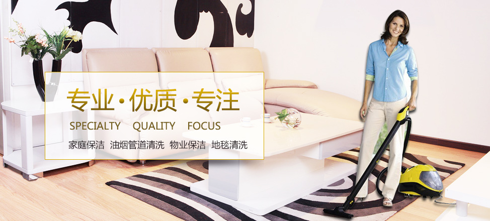 免费篮球体育直播app